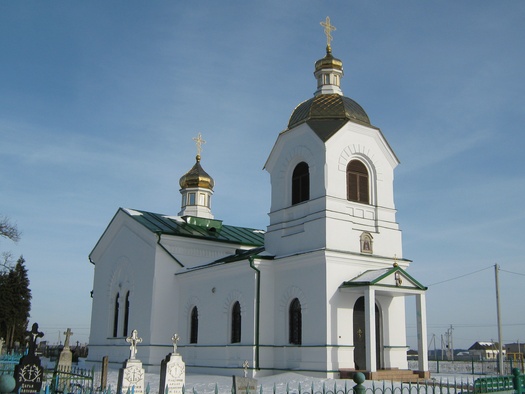. Церковь во имя святого преподобного Сергия Радонежского
