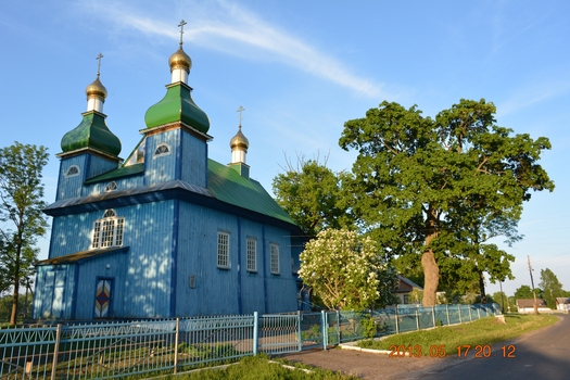 . Свято-Георгиевская церковь