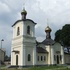 Железники. Свято-Николаевская церковь
