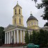 Гомель . Свята-Петра-Паўлаўскi кафедральны сабор 