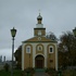 Лида. Свято-Георгиевская церковь