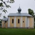 Котельня- Боярская. Спасо-Преображенская церковь 