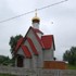 Косичи. Свято-Петро-Павловская церковь 