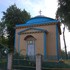 Ореховск. Свято-Троицкая церковь 