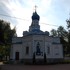 Орша. Свято-Ильинская церковь