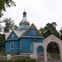 Тумиловичи. Свято-Георгиевская церковь