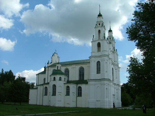 Полоцк . Софийский собор 