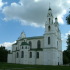 Полоцк . Софийский собор  