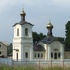 Железники. Свято-Николаевская церковь 