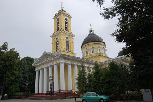 Гомель . Свята-Петра-Паўлаўскi кафедральны сабор