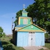 . Свято-Покровская церковь 