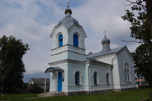 Дворец. Свято-Успенская церковь