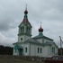 . Свято-Георгиевская церковь 