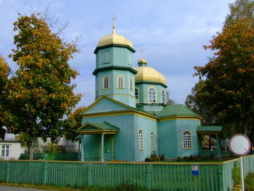Быхов. Свято-Троицкая церковь