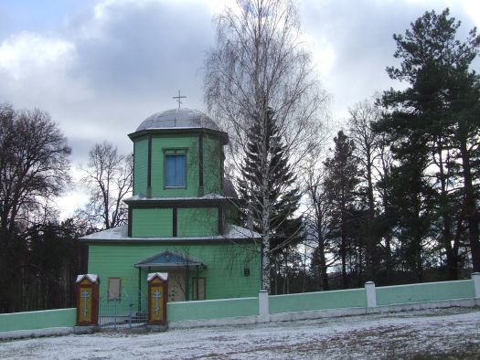 Городок . Свято-Космо-Демьяновская церковь