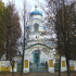 Климовичи . Свято-Михайловская церковь