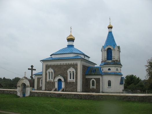 Вишнево. Свято-Космо-Демьяновская церковь