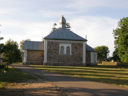 . Свято-Успенская церковь