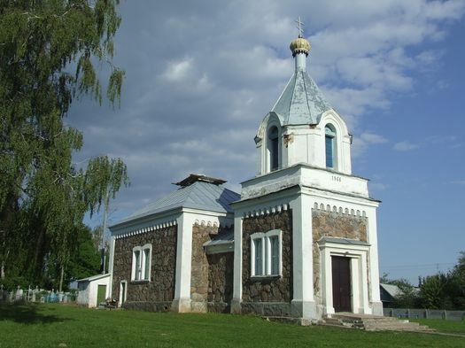 . Свято-Иосифовская церковь