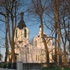 . Свято-Троицкая церковь 