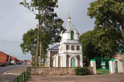 . Свято-Ильинская церковь